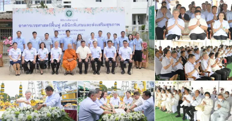 วันที่ 14 พฤศจิกายน 2566 สำนักงานพัฒนาฝีม...