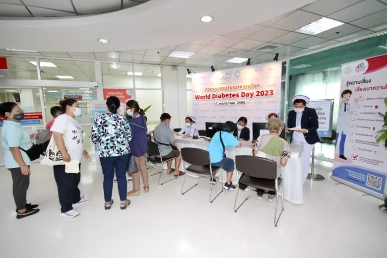 โรงพยาบาลหัวเฉียวจัดงาน วันเบาหวานโลก World Diabetes Day 2023