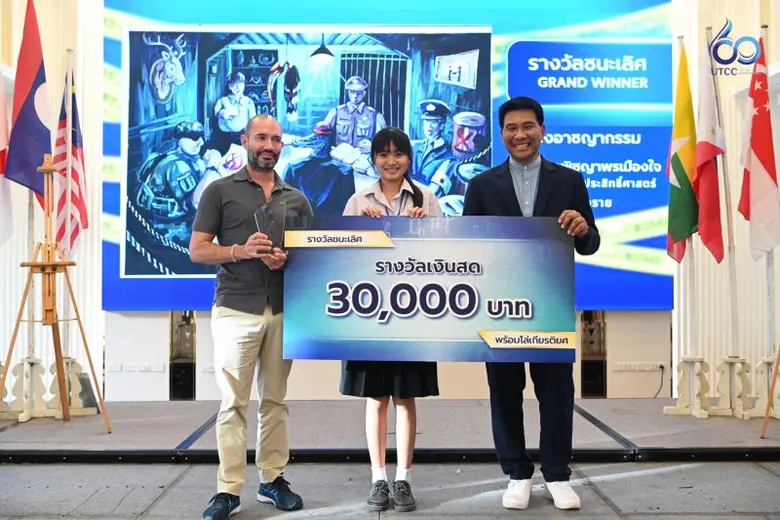 คณะศิลปะและการออกแบบดิจิทัล มหาวิทยาลัยหอ...