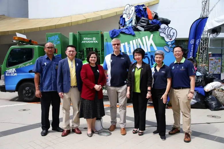 กลุ่มมาหามิตร นำโดย อลิอันซ์ อยุธยา ประกั...