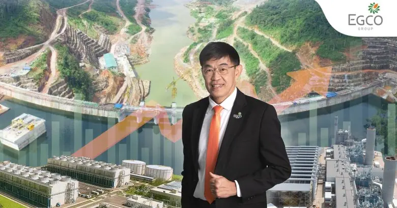 บริษัท ผลิตไฟฟ้า จำกัด (มหาชน) หรือ เอ็กโ...