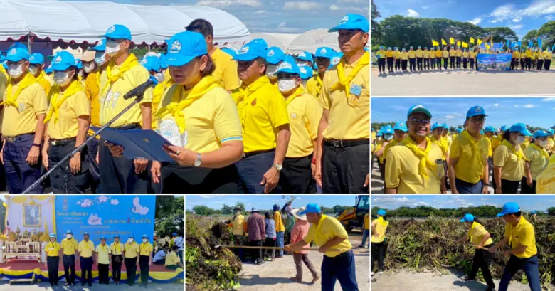 วันที่ 15 พฤศจิกายน 2566 เวลา 13.00 น. นา...