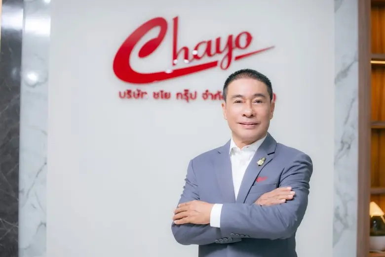 บมจ.ชโย กรุ๊ป หรือ CHAYO โชว์ไตรมาส 3/66 ...