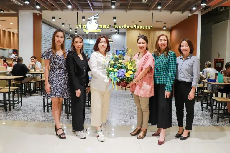 นางสาวจรูญรัตน์ สาลี กรรมการผู้จัดการ บริ...