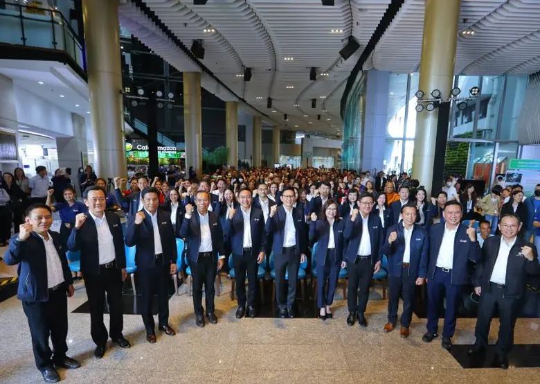 บริษัท ปตท. จำกัด (มหาชน) (ปตท.) จัดงาน "...