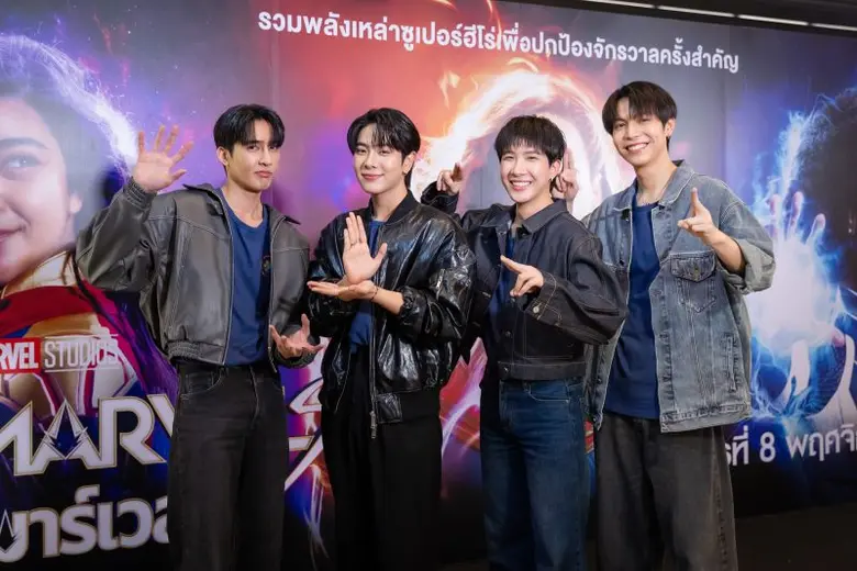 โรงภาพยนตร์ในเครือ เอส เอฟ ต้อนรับภาพยนตร...