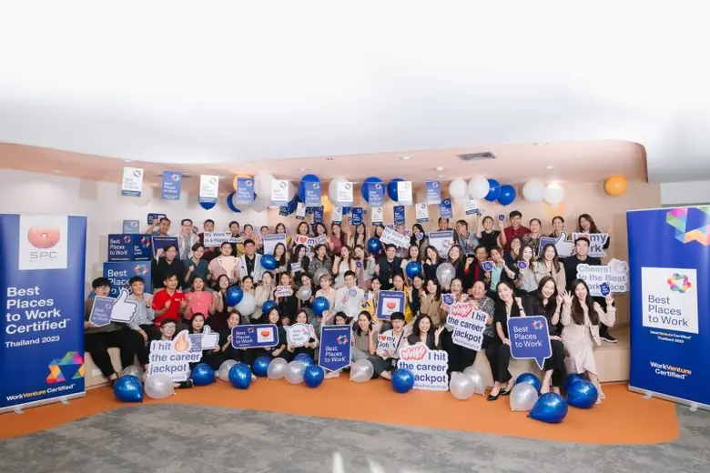 "สหพัฒน์" ผ่านการรับรอง "Best Place to Work 2023" โดย Work Venture สะท้อนถึงองค์กรแห่งความสุข พร้อมเปิดโอกาสสร้างการเติบโตทั้งบุคคลและสายอาชีพ