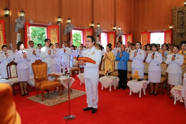 บริษัท รถไฟฟ้า ร.ฟ.ท. จำกัด ได้รับพระมหาก...