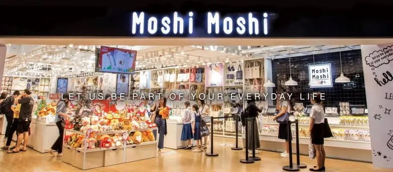 MOSHI ทำผลงานโดดเด่น 9 เดือนปี 66 กวาดรายได้ 1,749.75 ล้านบาท กำไรพุ่ง 85.7% พร้อมประกาศอัพเป้ารายได้ใหม่ปีนี้เติบโตกว่า 30%