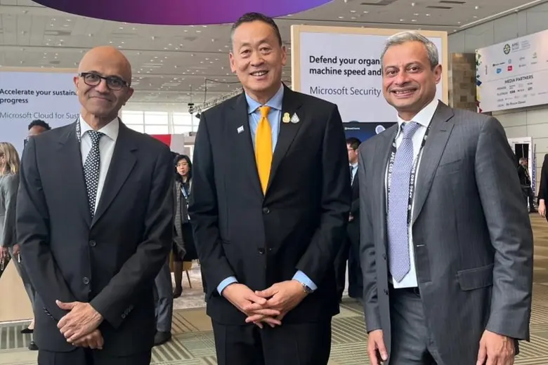 ร่วมลงนามในบันทึกข้อตกลงความร่วมมือทางด้า...