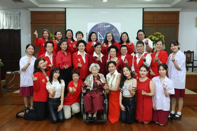 โรงเรียนวัฒนาวิทยาลัย และ สมาคมศิษย์วังหล...