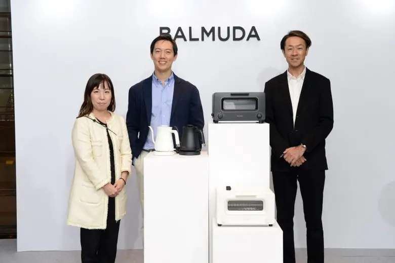 เมื่อพูดถึงเครื่องใช้ไฟฟ้าเชื่อว่า BALMUD...