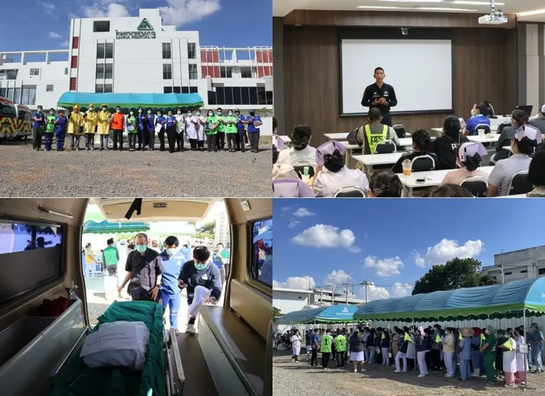โรงพยาบาลลานนา 3 ซ้อมใหญ่ แผนฉุกเฉินแผ่นด...