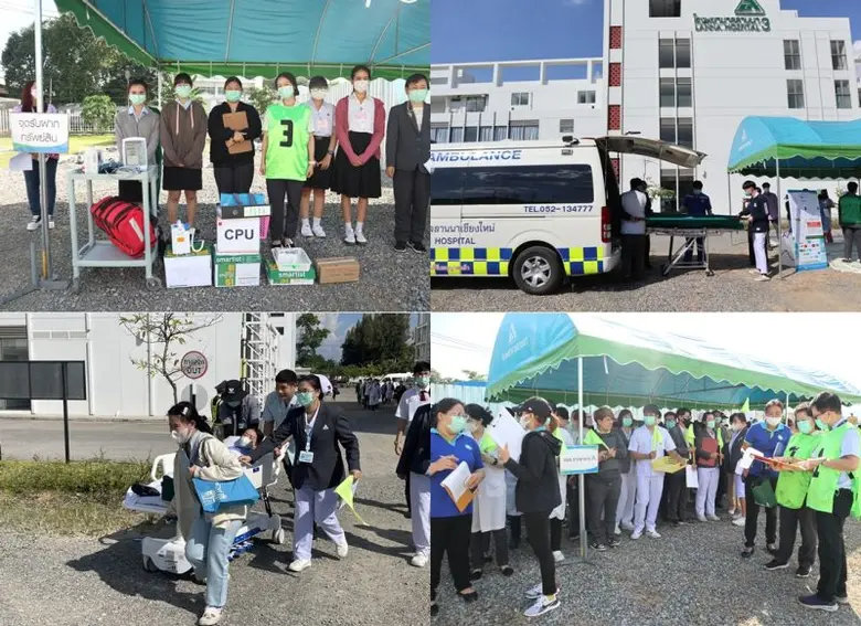 โรงพยาบาลลานนา 3 ซ้อมใหญ่ แผนฉุกเฉินแผ่นดินไหว และอพยพหนีไฟ ปี 2566