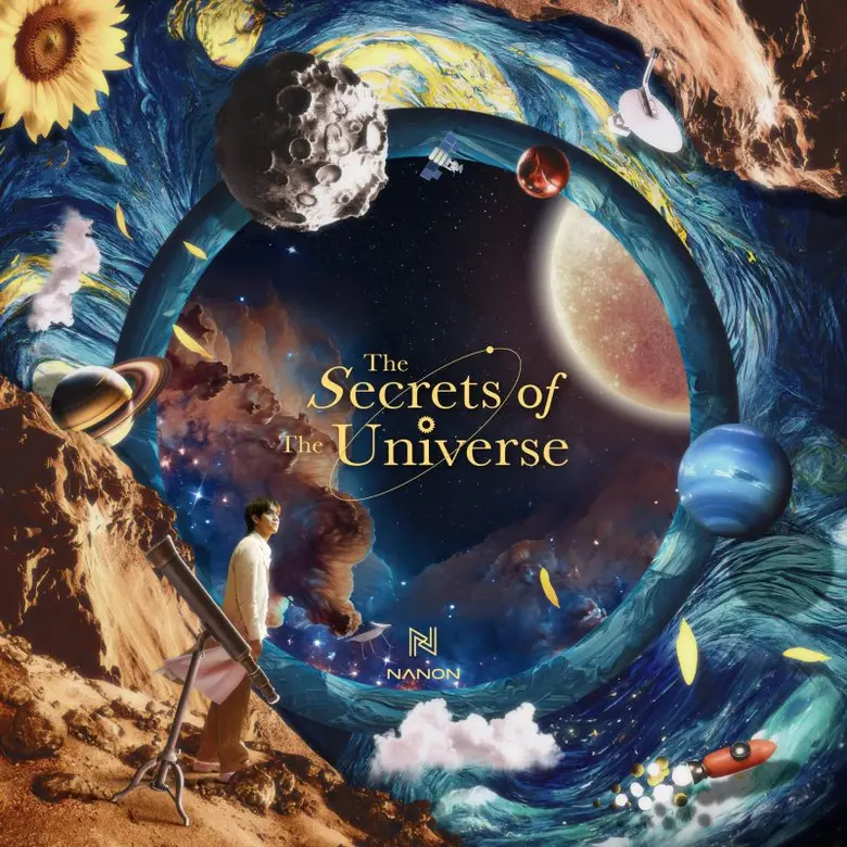 "Nanon" เปิดสุดยอดความลับของจักรวาล ผ่านอัลบั้ม "The Secrets of the Universe" เขย่าวงการเพลงให้คึกคัก