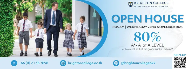 ร.ร.นานาชาติ ไบรท์ตัน คอลเลจ กรุงเทพฯ เปิดตัวกิจกรรมนอกห้องเรียน ยกระดับความสามารถและทักษะรอบด้าน