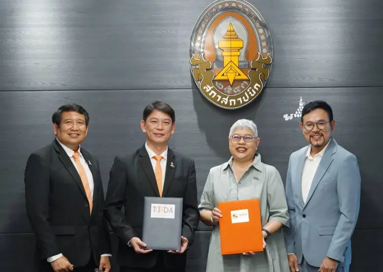 นายวิทยา แสนภักดี รองกรรมการผู้จัดการ กลุ...