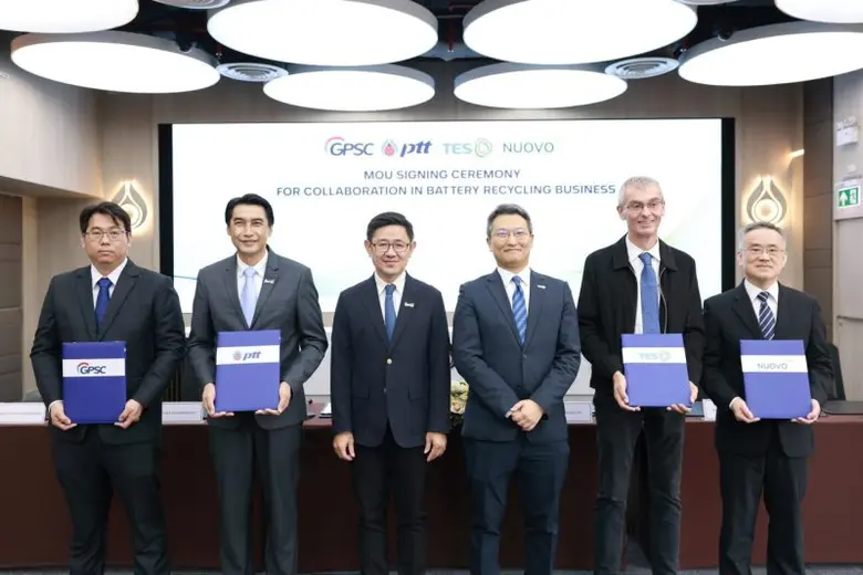 เมื่อเร็ว ๆ นี้ ดร.บุรณิน รัตนสมบัติ ประธ...