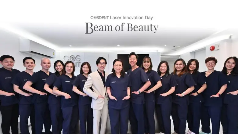 'คอสเดนท์' คลินิกทันตกรรมชั้นนำ เปิดตัวนว...