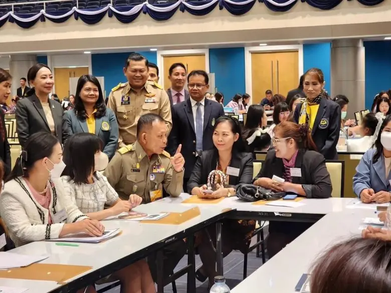 ผศ.ดร.ลินดา เกณฑ์มา อธิการบดีมหาวิทยาลัยร...