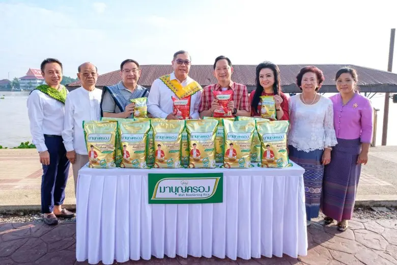 นายสมเกียรติ มรรคยาธร กรรมการผู้จัดการใหญ...