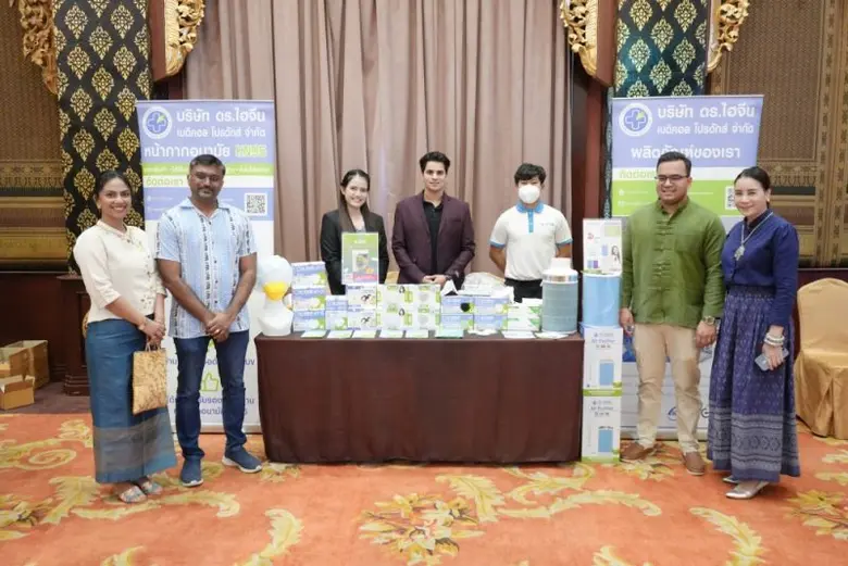 บริษัท ดร.ไฮจีน เมดิคอล โปรดักส์ จำกัด ภา...