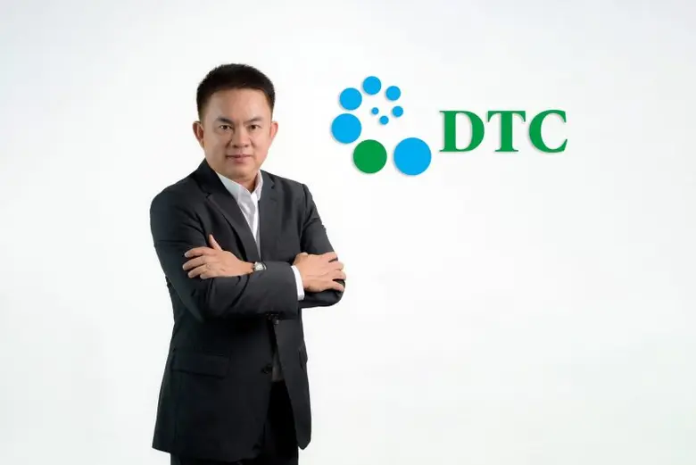 DTCENT เตรียมยกทัพโชว์โซลูชั่นงาน Thailand Smart City Expo 2023