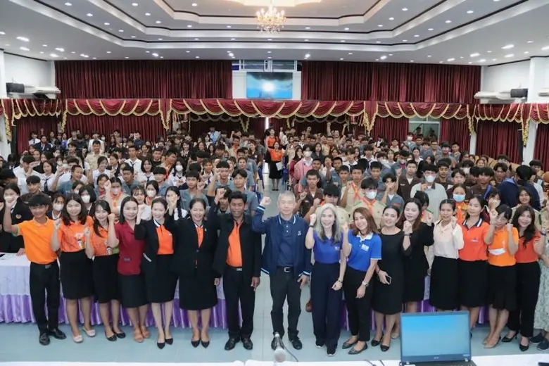 บรรษัทประกันสินเชื่ออุตสาหกรรมขนาดย่อม (บ...