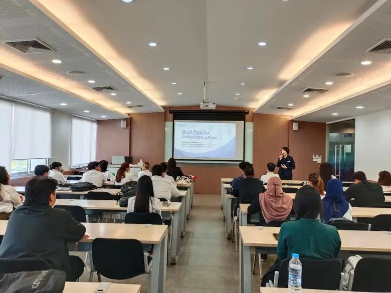 อบรมฟรี! สำเร็จการอบรมมีโอกาสได้ทำงานด้านโลจิสติกส์ กับ ITBS