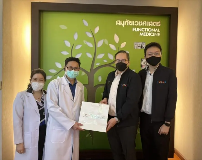 15 พฤศจิกายน 2566 ศูนย์ความเป็นเลิศด้านชี...