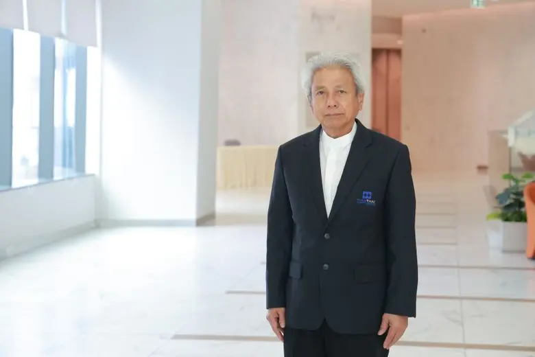 บริษัท ถิรไทย จำกัด (มหาชน) หรือ TRT ผู้น...