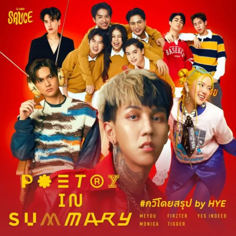 หลังจากเปิดตัวค่ายไปเมื่อเดือนกันยายนที่ผ...