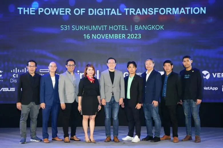 บริษัท อินแกรม ไมโคร (ประเทศไทย) จำกัด ตั...