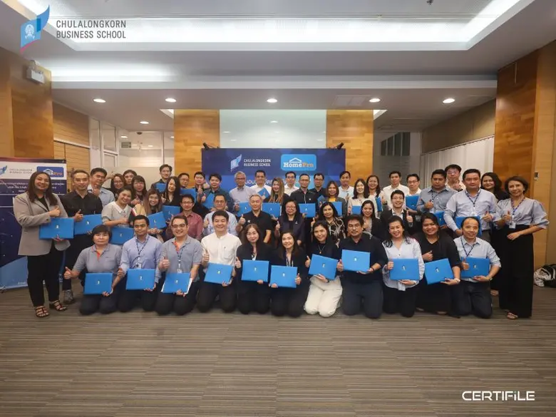 CBS Academy คณะพาณิชยศาสตร์และการบัญชี จุ...