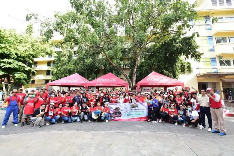 วัน รจ รย "รวมใจ เราอยู่" บริษัท หาดทิพย์...