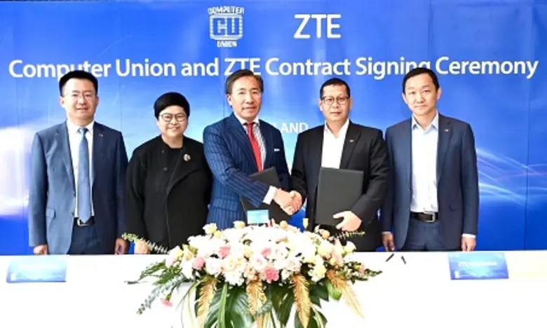 ZTE Corporation ผู้ให้บริการโซลูชันเทคโนโ...