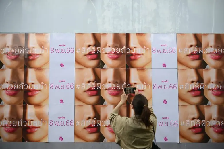 SAPPE ออกแคมเปญย้ำจุดยืนความเท่าเทียม อยากให้ทุกคนมี #สิทธิ์ผิวสวยถ้วนหน้า ส่ง "เซ็ปเป้ บิวติ พาวเดอร์ สติกซ์" คอลลาเจนผงเป็นตัวแทนเข้าถึงทุกคน