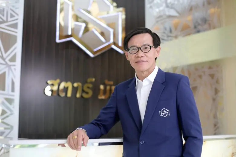 บมจ.สตาร์ มันนี่ หรือ SM ดาวรุ่งเจ้าถิ่นแ...