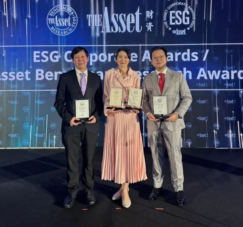 บริษัทหลักทรัพย์จัดการกองทุน ไทยพาณิชย์ จ...