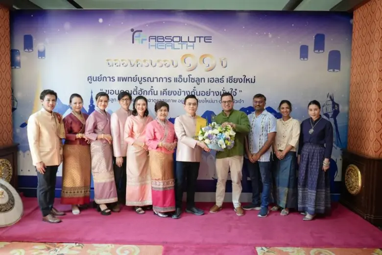 มร. ชูโบดีบ ดัส ประธานเจ้าหน้าที่บริหาร บ...