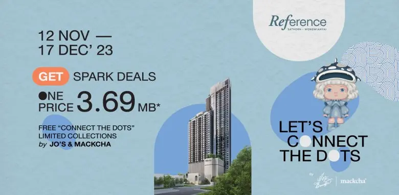 Reference โดย SC Asset เปิดพื้นที่ความคิดสร้างสรรค์ จับมือ Jo's Banoffee คาเฟ่ชื่อดัง ชวนสัมผัสเรื่องราวการเชื่อมต่อกันระหว่างผู้คน ผ่านงานออกแบบ 'Connect the Dots' ผลงานจาก Mackcha ศิลปินรุ่นใหม่มาแรง ณ ร้าน Jo's 365 at Reference สาทร-วงเวียนใหญ่
