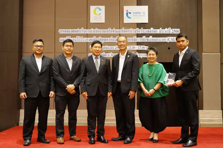 ฮิตาชิ เอนเนอร์ยี่ (ประเทศไทย) รับมอบโล่ประกาศเกียรติคุณองค์กรผู้นำด้านการจัดการก๊าซเรือนกระจก (CALO)
