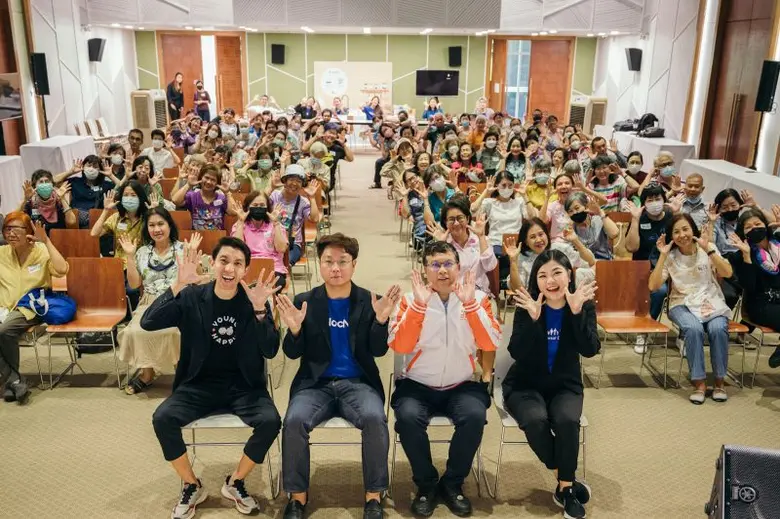 NocNoc ศูนย์รวมสินค้าและบริการเรื่องบ้านอ...