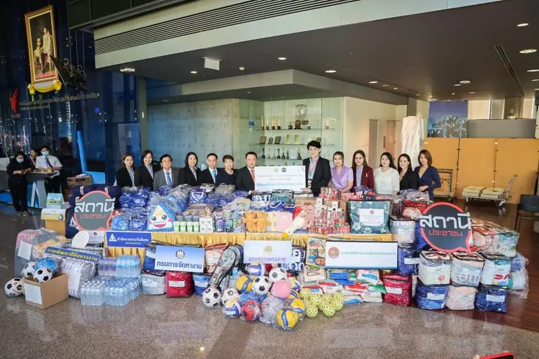 วันที่ 17 พฤศจิกายน 2566 เวลา 10.00 น. นา...