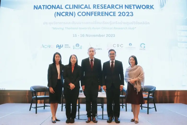 16 พ.ย. 2566 ดร.ชัยรัตน์ อุทัยพิบูลย์ รอง...