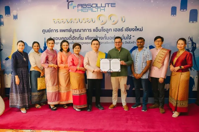 มร. ชูโบดีบ ดัส (ที่ 4 จากขวา) ประธานเจ้า...