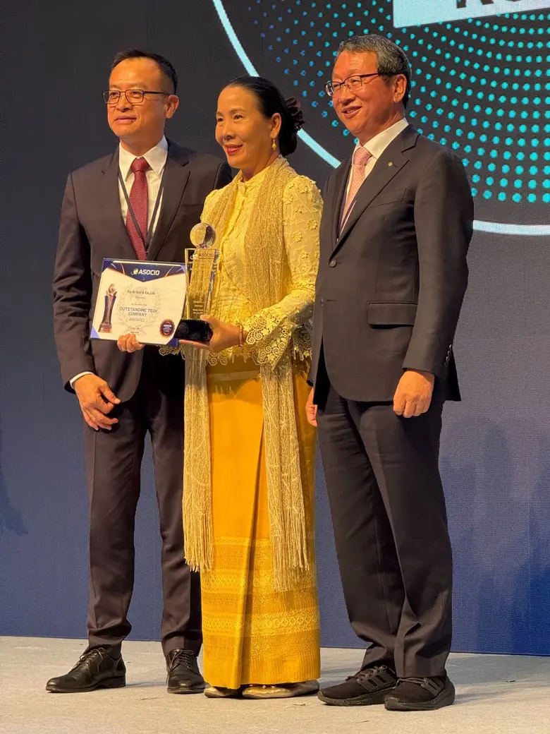 'ยิบอินซอย' ประสบความสำเร็จระดับนานาชาติ คว้ารางวัล ASOCIO 2023 ICT Award