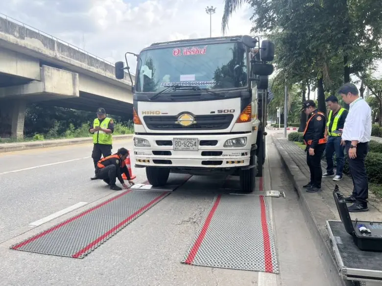 นายธวัชชัย นภาศักดิ์ศรี ผู้อำนวยการสำนักก...