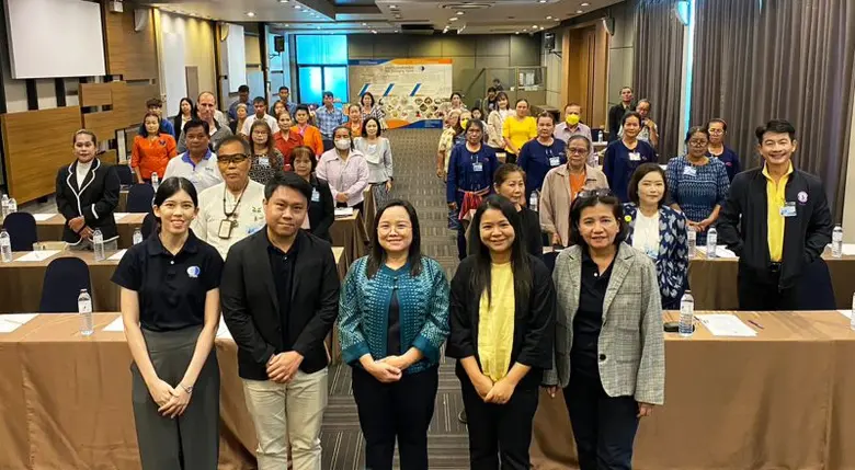 กระทรวงการอุดมศึกษา วิทยาศาสตร์ วิจัยและน...