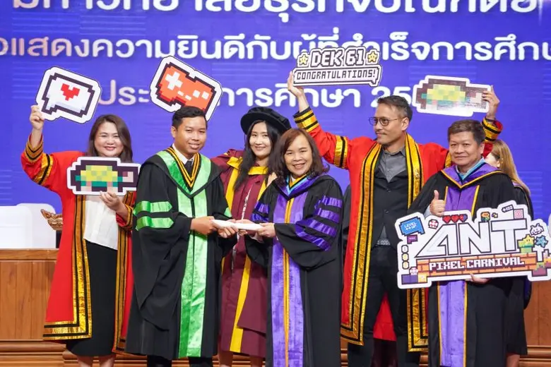 เต็มไปด้วยความอบอุ่นชื่นมื่นและสนุกสนาน ม...